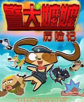 亚洲欧洲日产国码av系列天堂